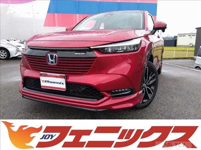 2021 Honda VEZEL