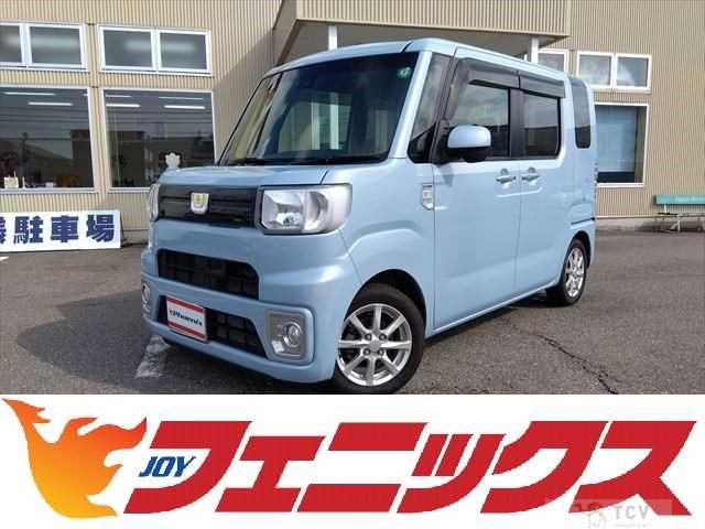 2017 Daihatsu WAKE