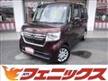 2021 Honda N BOX