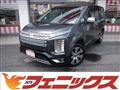2020 Mitsubishi Delica D5