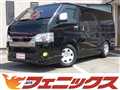 2021 Toyota Hiace Van