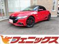 2016 Honda S660