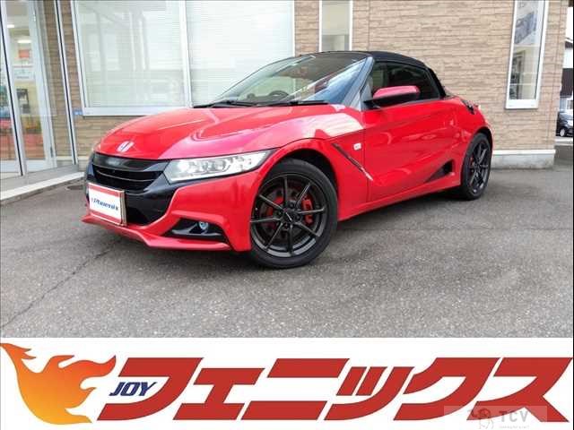 2016 Honda S660