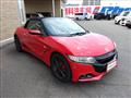 2016 Honda S660