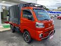 2023 Daihatsu Hijet Truck