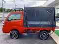 2023 Daihatsu Hijet Truck