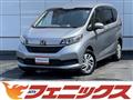 2020 Honda Freed