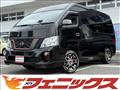 2018 Nissan NV350 Caravan