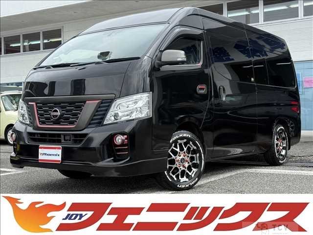 2018 Nissan NV350 Caravan
