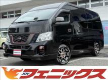 2018 Nissan NV350 Caravan