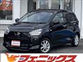 2019 Daihatsu Mira Es