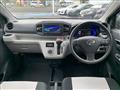2019 Daihatsu Mira Es
