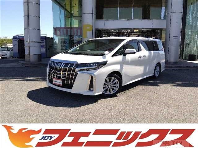 2020 Toyota Alphard
