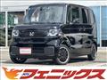 2025 Honda N BOX