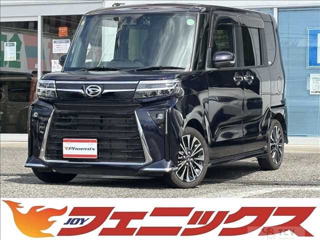 2023 Daihatsu Tanto