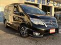 2014 Nissan Serena