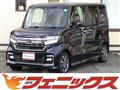 2022 Honda N BOX