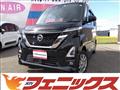 2022 Nissan ROOX