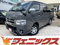 2010 Toyota Hiace Van