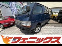 2002 Toyota Regiusace Van