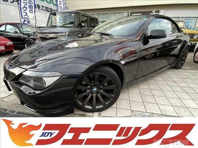 2007 BMW 6 Series