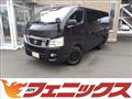 2013 Nissan NV350 Caravan