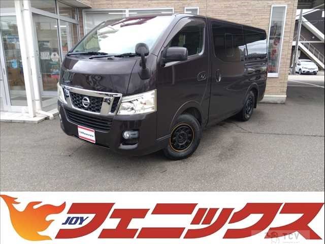 2013 Nissan NV350 Caravan