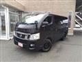 2013 Nissan NV350 Caravan