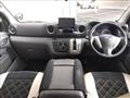 2013 Nissan NV350 Caravan