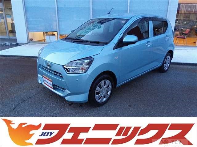 2021 Daihatsu Mira Es
