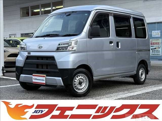 2020 Daihatsu Hijet Cargo