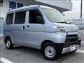 2020 Daihatsu Hijet Cargo