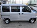 2020 Daihatsu Hijet Cargo
