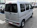 2020 Daihatsu Hijet Cargo