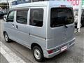 2020 Daihatsu Hijet Cargo