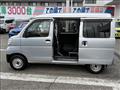 2020 Daihatsu Hijet Cargo