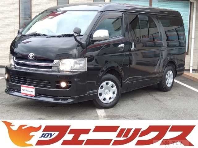 2008 Toyota Hiace Wagon