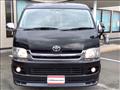 2008 Toyota Hiace Wagon