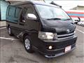 2008 Toyota Hiace Wagon