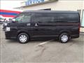 2008 Toyota Hiace Wagon