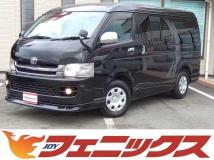 2008 Toyota Hiace Wagon