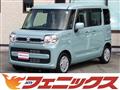 2018 Suzuki Spacia