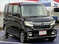 2021 Honda N BOX