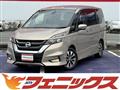2016 Nissan Serena