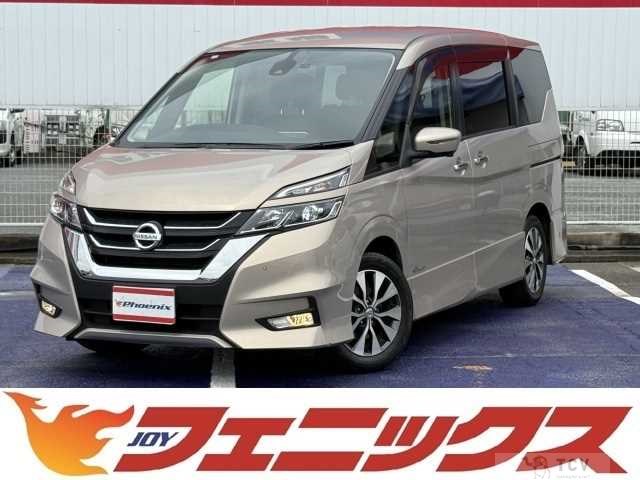 2016 Nissan Serena
