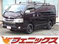 2015 Toyota Hiace Van