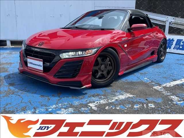 2017 Honda S660
