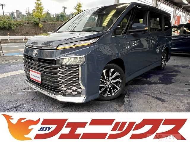 2023 Toyota Voxy