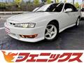 1996 Nissan Silvia