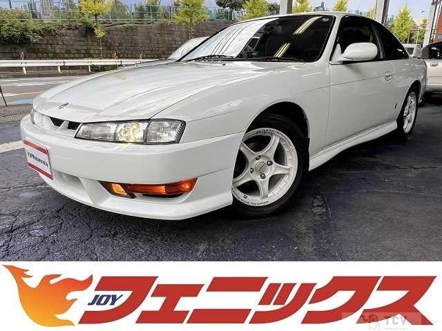 1996 Nissan Silvia